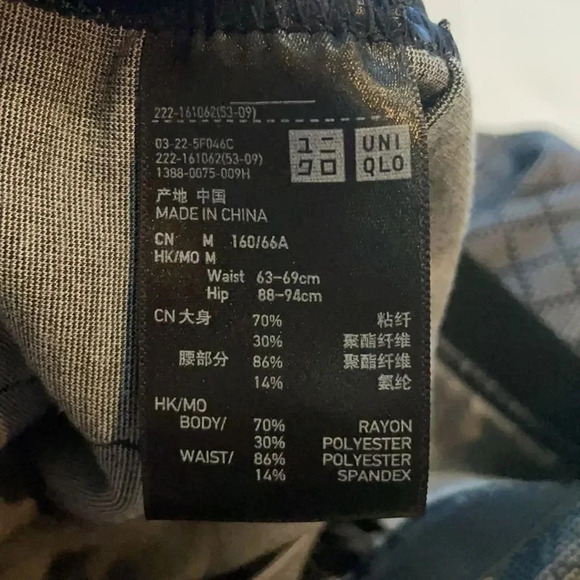 Uniqlo pleated stretch mini skirt, black,  tan geometric print. Women’s size M - Picture 7 of 9